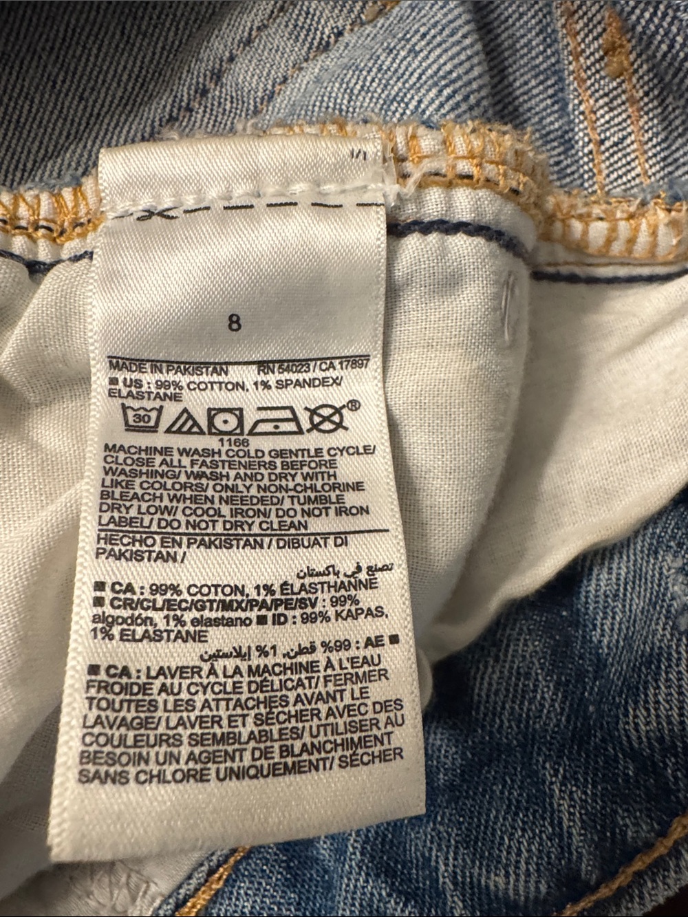 Old Navy Light Blue Distressed O.G. Loose Jeans - Picture 4 of 4
